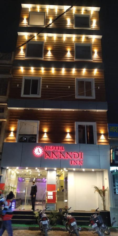 Hotel Anandi Inn Ballia Zewnętrze zdjęcie
